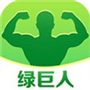 绿巨人芭乐app下载网站进入